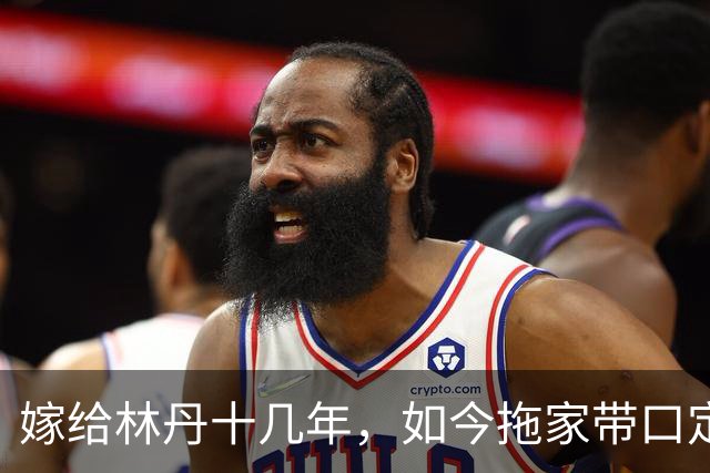 嫁给林丹十几年，如今拖家带口定居西班牙，10岁儿子要走网球路